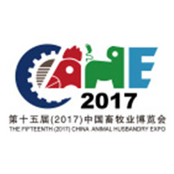 animalhusbandry2017