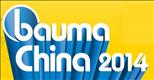 bauma-china-logo