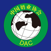 china_dairy_expo