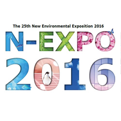 nexpo