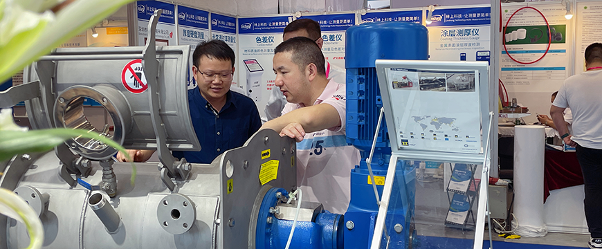 WAM® Shanghai at China Plas 2023_3