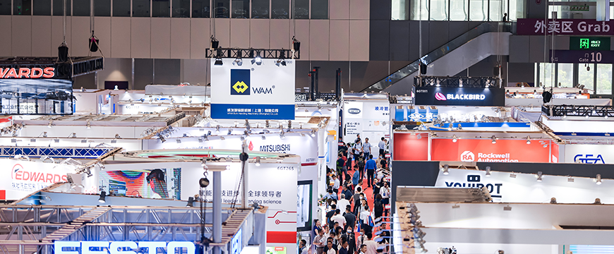 WAMGROUP® Mixers at CIBF exhibition_7